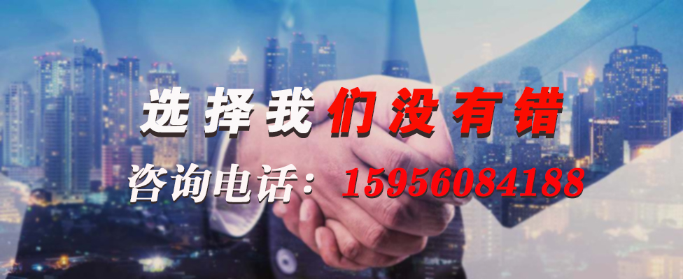 16686627845307.jpg 特種電纜.jpg
